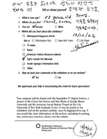 foreign_languages00000051.xml