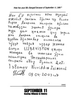 foreign_languages00000120.xml