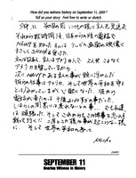 foreign_languages00000053.xml