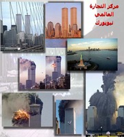 1686.pjpeg